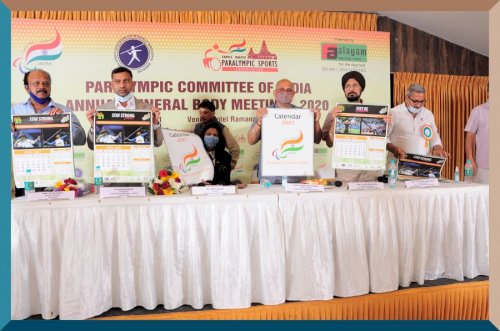 PCI Annual General Body Meeting