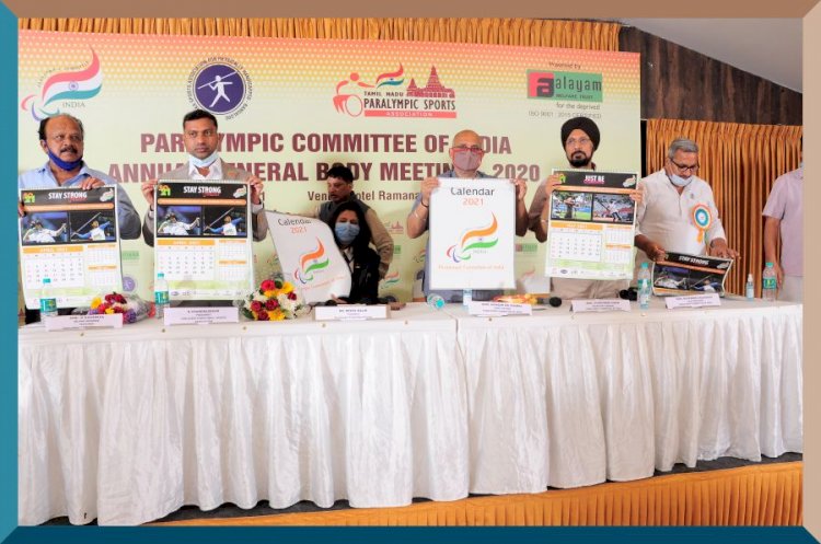 Annual Calendar Release at PCI Annual General Body Meeting